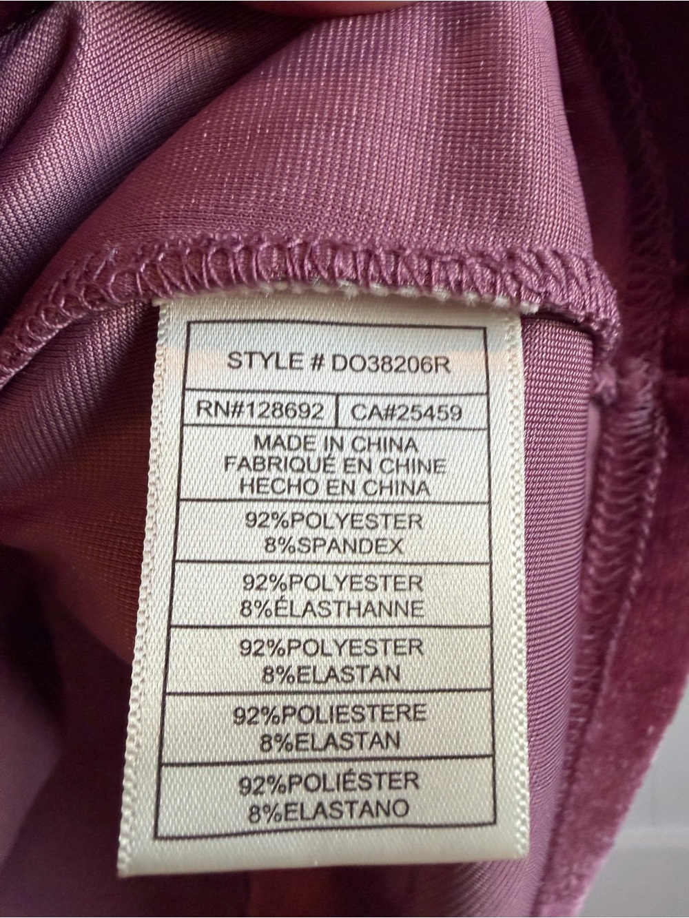 Steve Madden Velvet Mini Dress Burgundy Sleeveless | Soft Stretch Party Dress - Picture 10 of 10